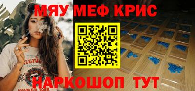 гашиш Старая Купавна