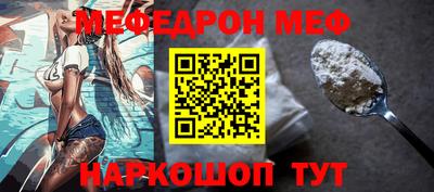 экстази Среднеуральск