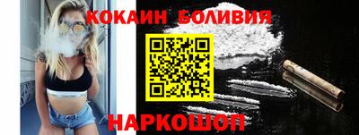 гашиш Старая Купавна
