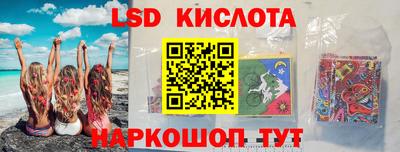 экстази Среднеуральск