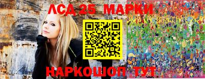 гашиш Старая Купавна