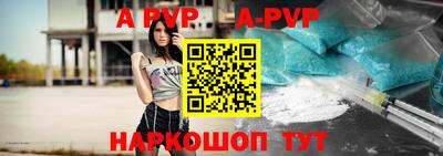 экстази Среднеуральск