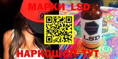 метадон Ставрополь