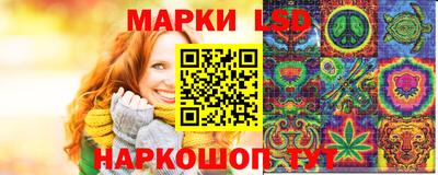 гашиш Старая Купавна