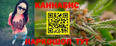 гашиш Старая Купавна
