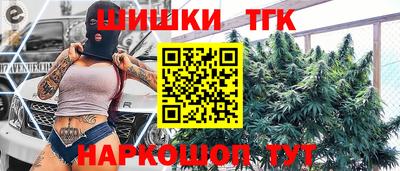 метадон Ставрополь