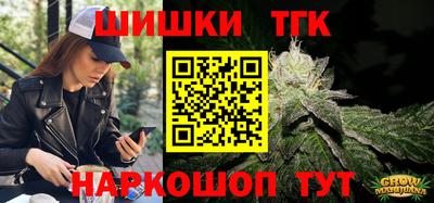 метадон Ставрополь