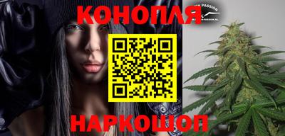 гашиш Старая Купавна