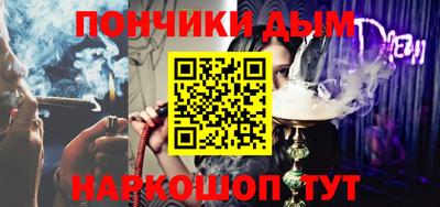экстази Среднеуральск