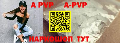 метадон Ставрополь