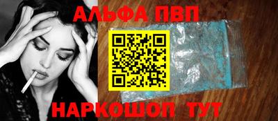 гашиш Старая Купавна