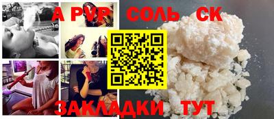 экстази Среднеуральск