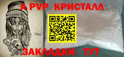 экстази Среднеуральск