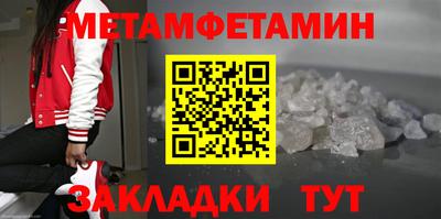 экстази Среднеуральск
