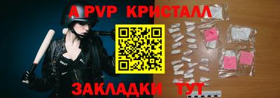 экстази Среднеуральск
