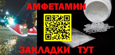 экстази Среднеуральск