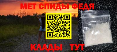 гашиш Старая Купавна