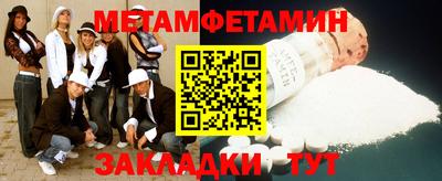 гашиш Старая Купавна