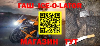 экстази Среднеуральск