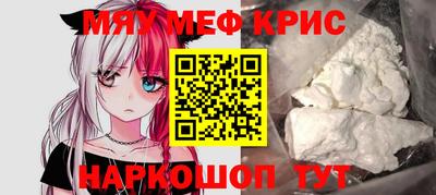 экстази Среднеуральск