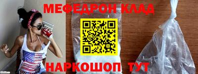 гашиш Старая Купавна