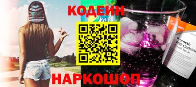 экстази Среднеуральск