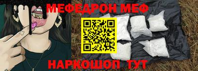 экстази Среднеуральск